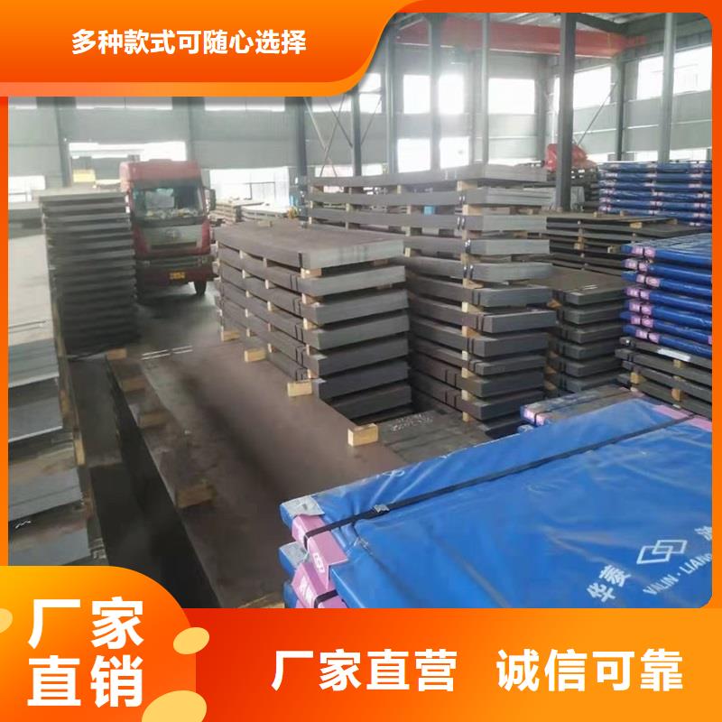 Q355C圆钢择优详谈经验丰富品质可靠