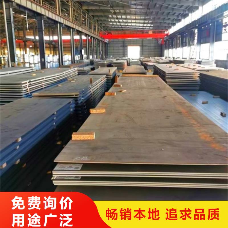 25毫米厚NM450耐磨钢板激光下料源头好货按需切割钢板件按需定制真材实料