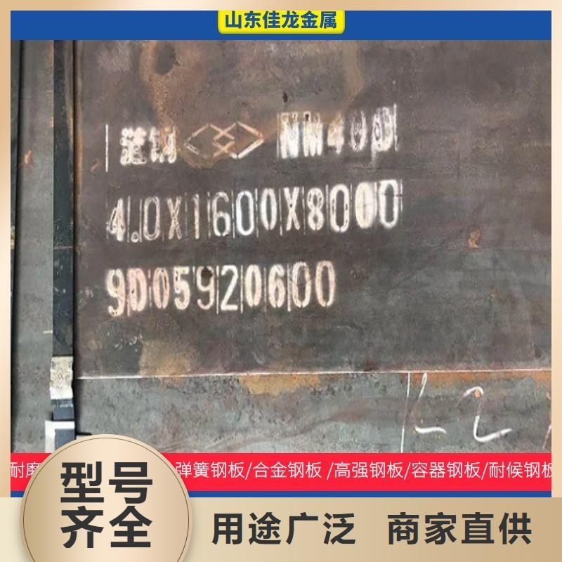 Q550D圆棒近期行情位置每个细节都严格把关