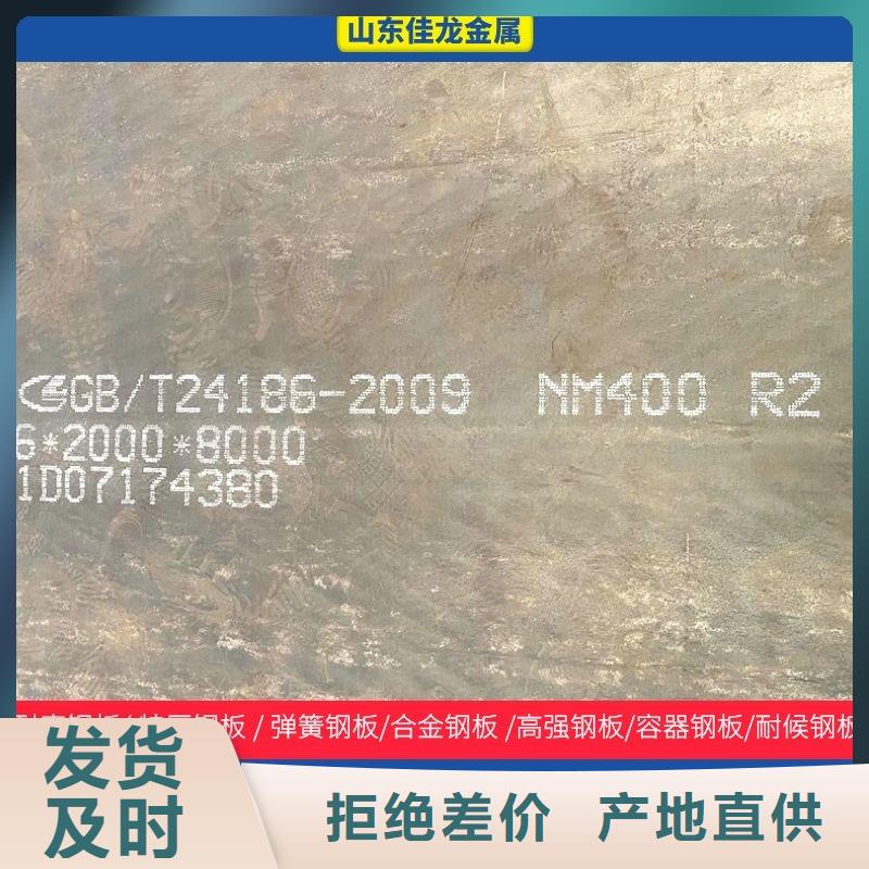 Q390C圆钢型号全询价当地服务商