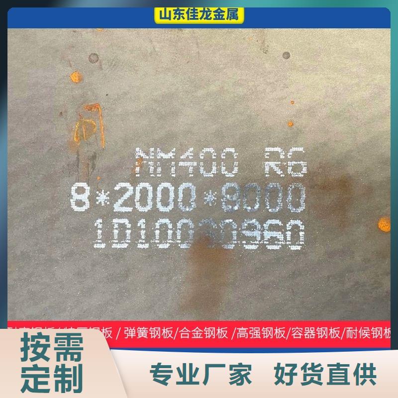 Cr12MoV钢棒质优价廉需要当地生产厂家