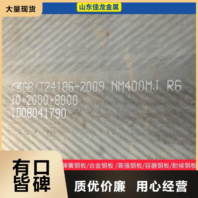 20#圆钢工期短发货快