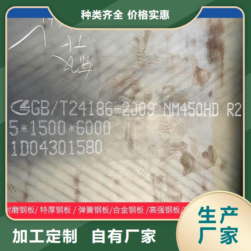 20CrMnTi合金圆钢直销价格精工打造