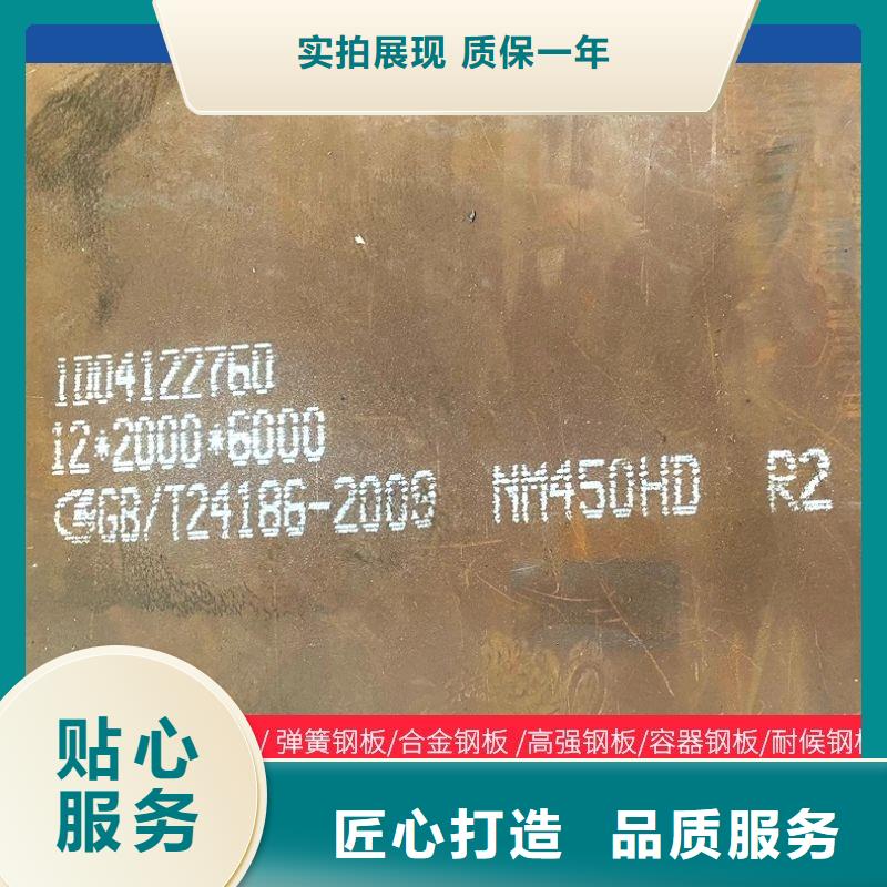 Q235C圆棒质量不佳尽管来找我