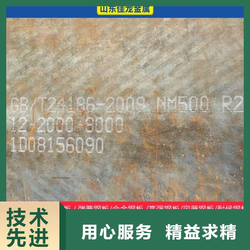 Q420E钢棒质优价廉工厂认证