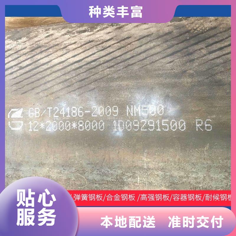 20#圆钢质量优厂家精选
