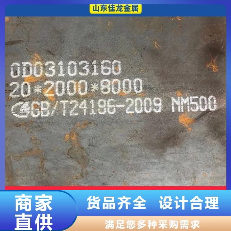 Q420E热轧圆种类齐全特价费口碑好实力强