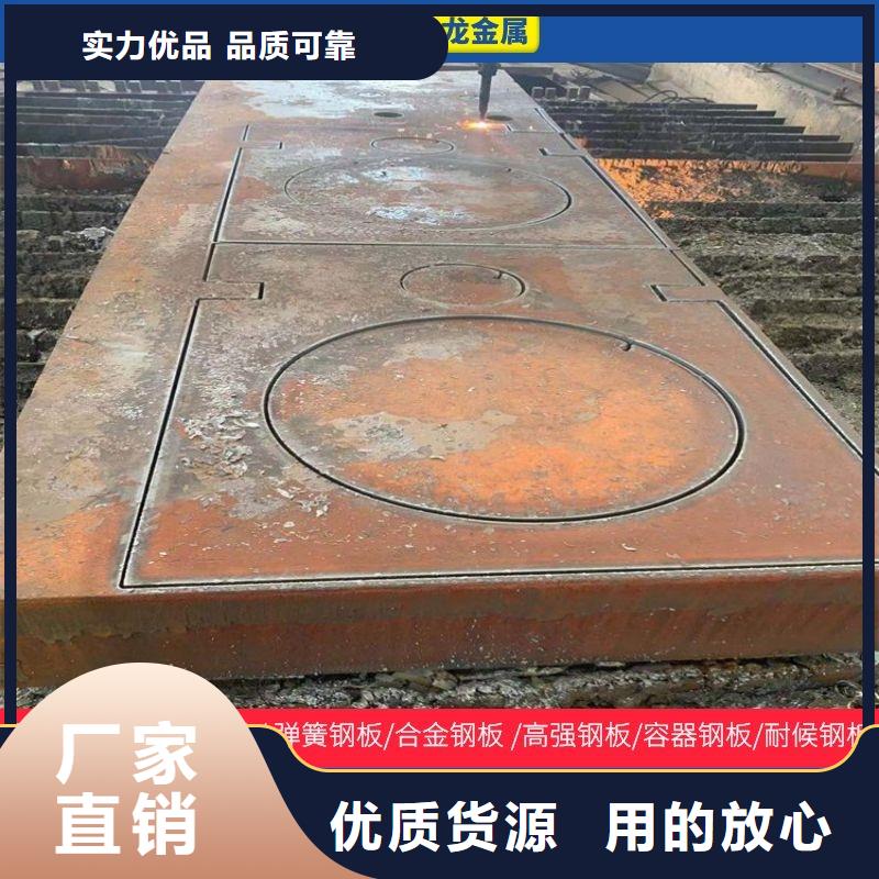 45#钢棒来厂考察当地生产厂家