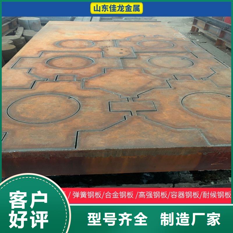 45#热轧圆厂家直销货源充足