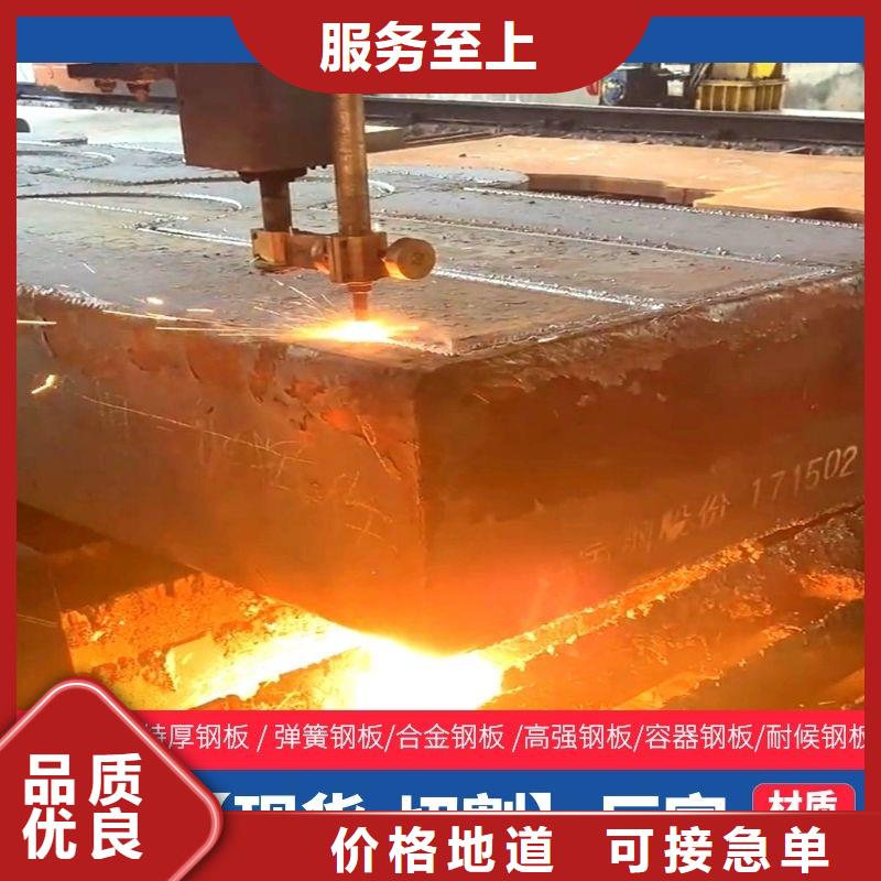 Q390C圆钢种类齐全吊费当地制造商