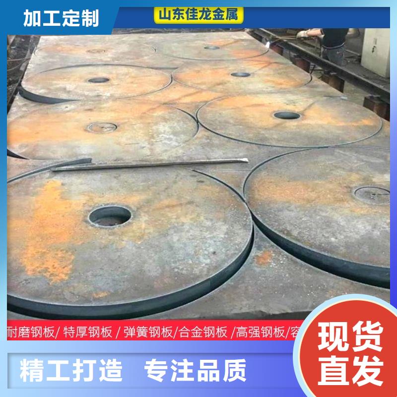 20CrMnTi热轧圆当地生产厂家