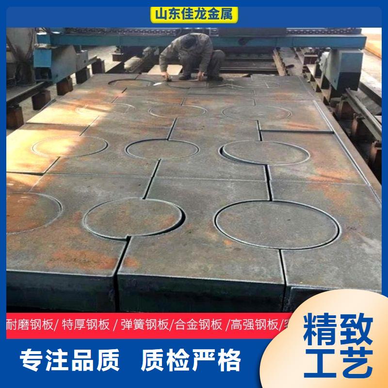 20Cr合金钢棒适用范围广