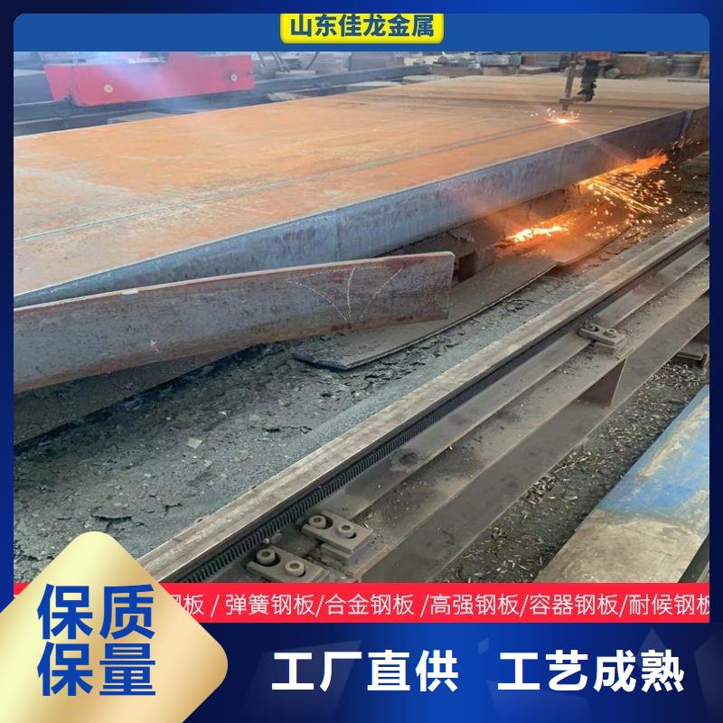 Q355E热轧圆正规厂家诚信经营