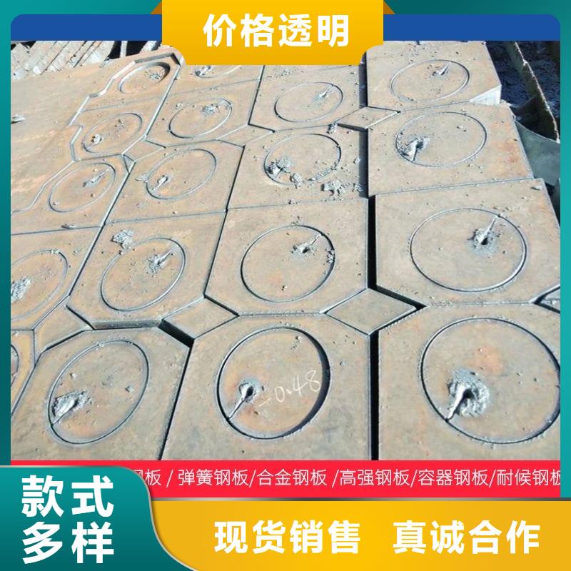 T10A碳工钢信息节约成本欢迎来厂考察