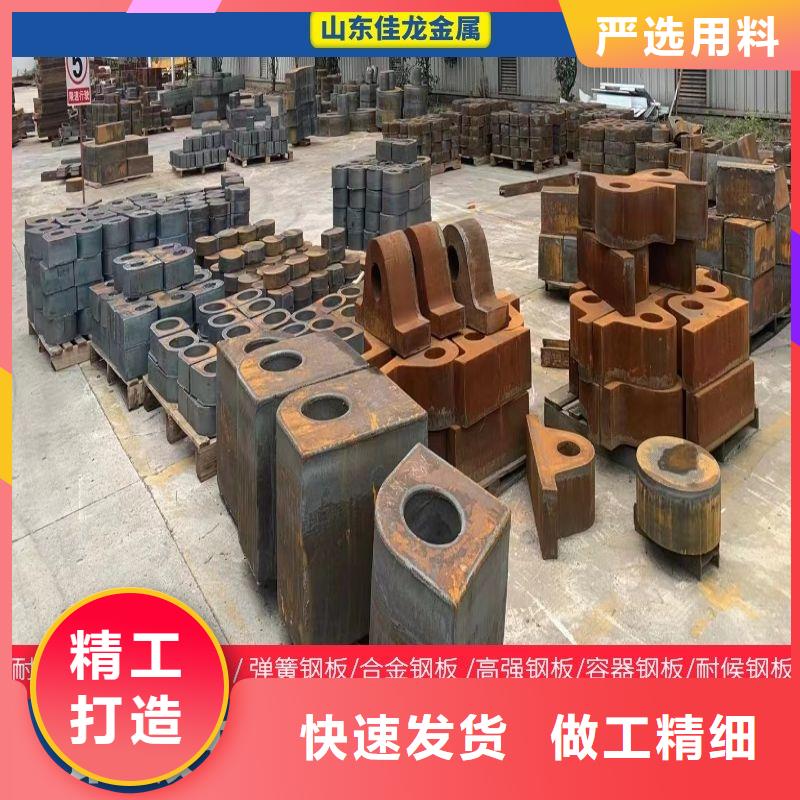 15CrMo圆钢实体厂家资源对质量负责