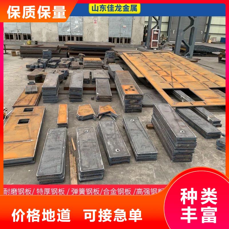 Q390E圆棒同城品牌
