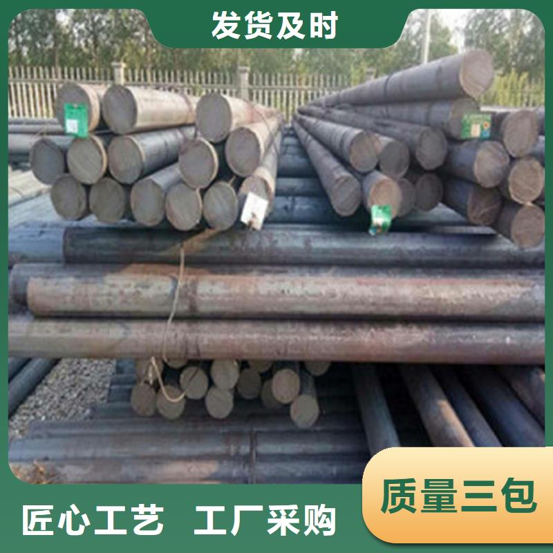 T10A热轧圆质量保证价格公道合理