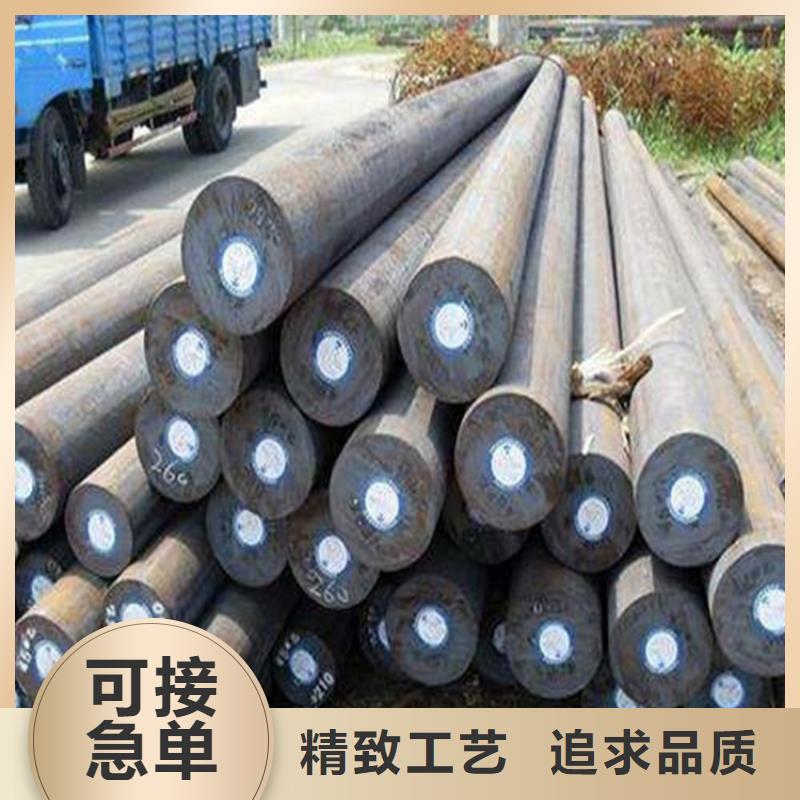20#圆棒库存充足位置就近发货