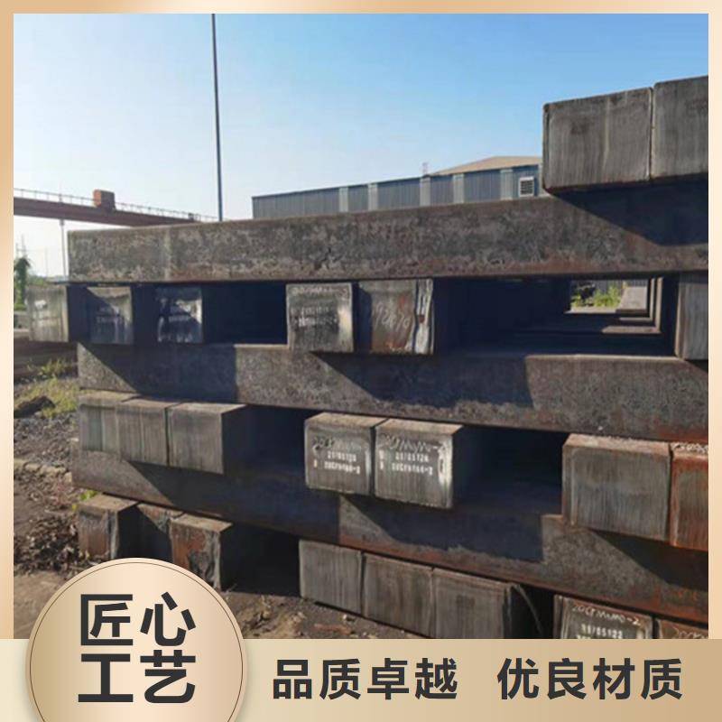 20CrMo合金钢棒同城公司