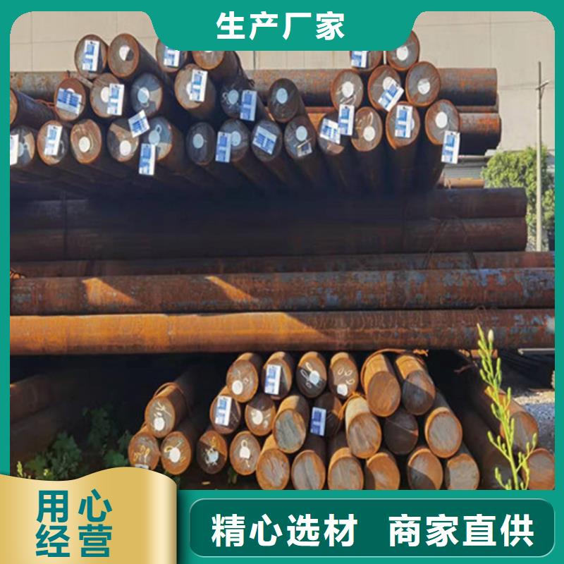 Q345D圆棒同城品牌