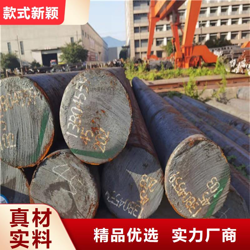 T10A合金圆钢多重优惠哪个钢厂好精工细致打造