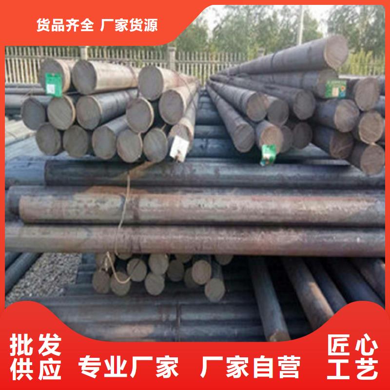 95mm厚NM500耐磨钢板厂家详细参数