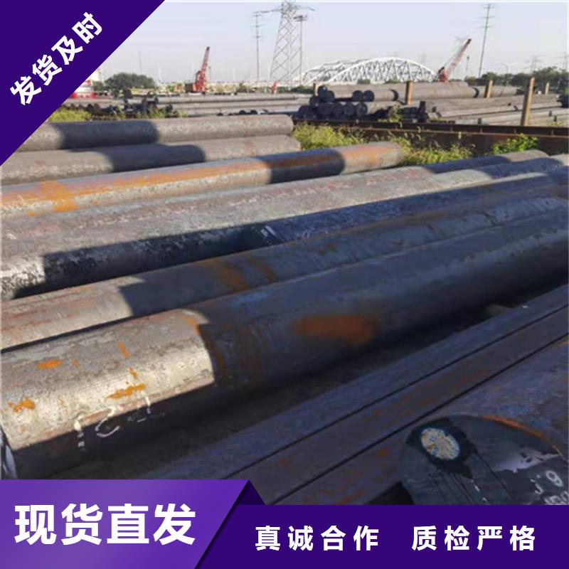 H13合金圆钢口碑好出库产地直供