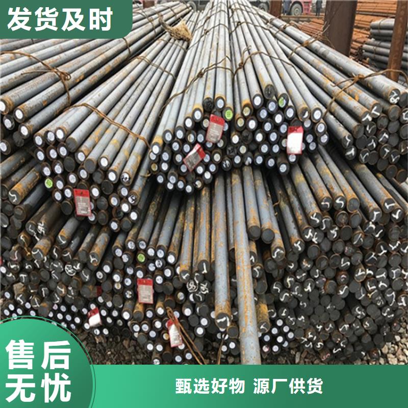 Q345D钢棒出货快