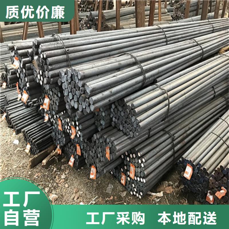 nm450耐磨钢板厂家切割零售本地厂家