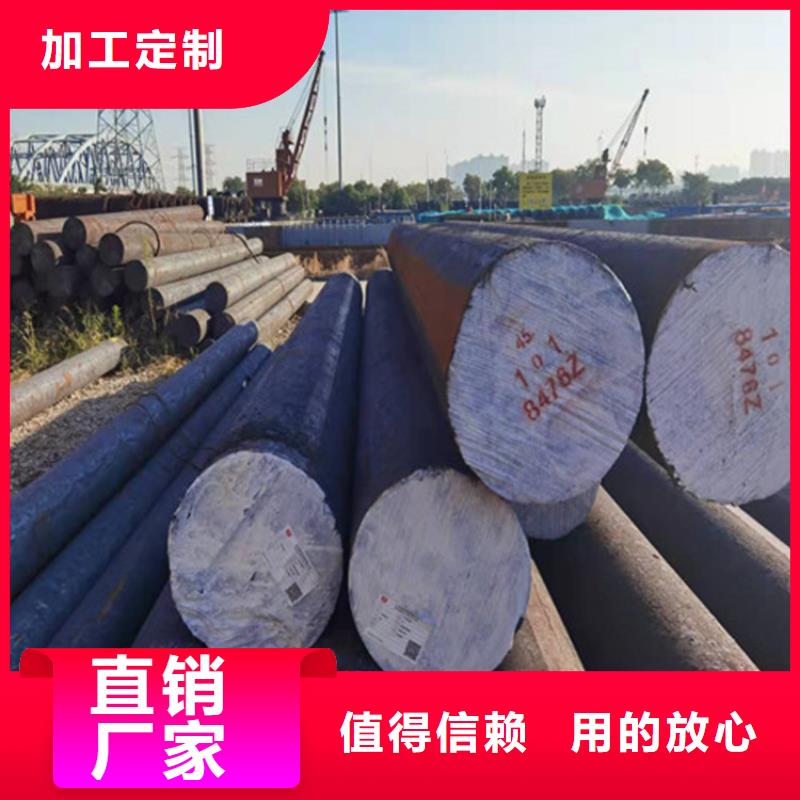 自治区NM450耐磨板厂家自产自销