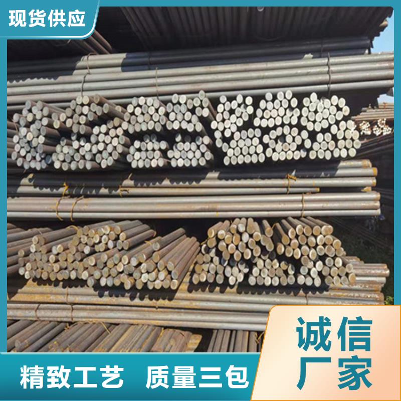 GCr15热轧圆询问报价订单专注生产N年