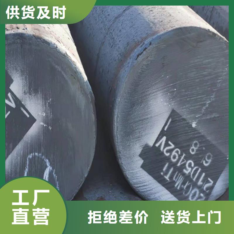 Q390C圆钢厂家直供过磅免费品质保证实力见证