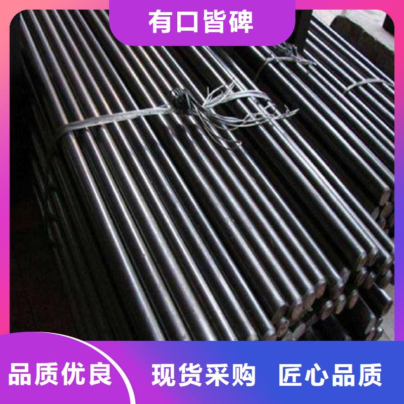 Q460E圆钢报价送货当地供应商