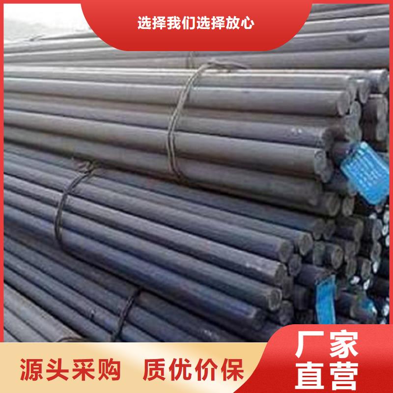 90mm厚NM500耐磨钢板价格工厂现货供应
