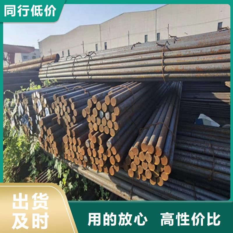 60Si2Mn热轧圆批发零售一周内发货