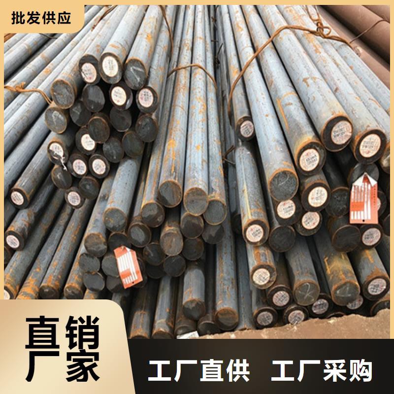 60Si2Mn合金圆钢本地厂家汽运产品优势特点