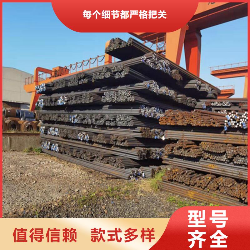 Q460E钢棒种类丰富