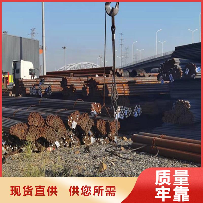 Q460D热轧圆现货价格零切工程施工案例