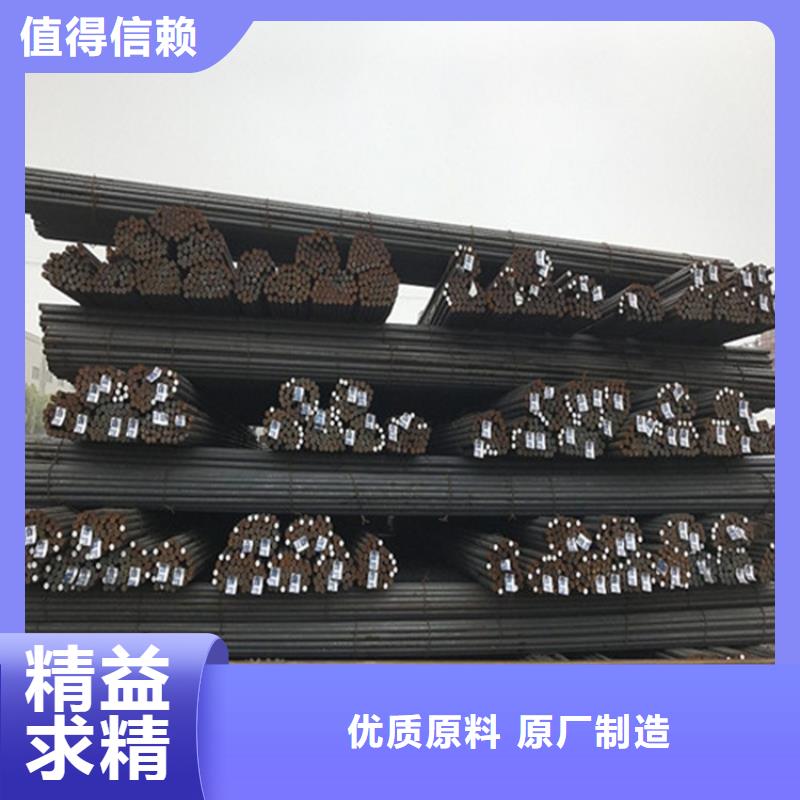 38CRMOAL合金圆钢实体厂家品质保证