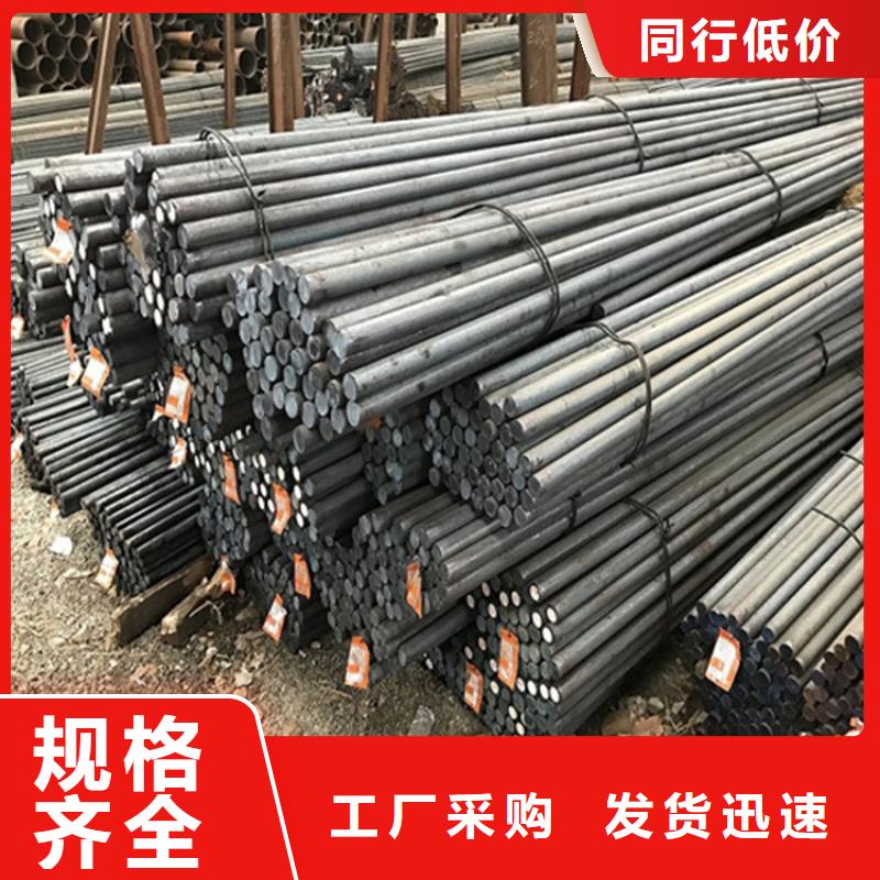 T10A热轧圆真正的源头厂家