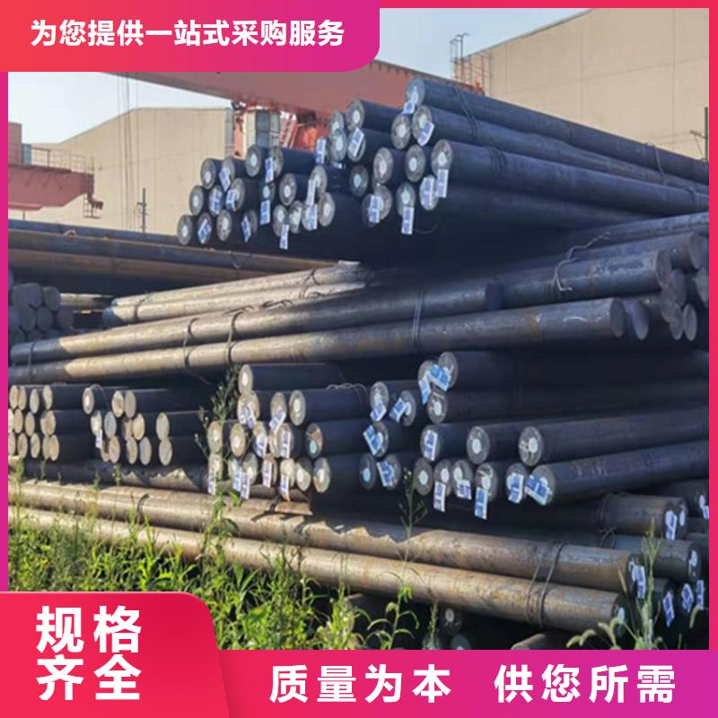 轴承钢施工团队交货期真材实料诚信经营