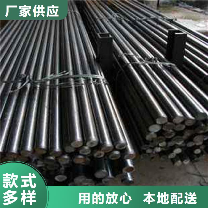 42CrMo钢棒货真价实数量同城生产厂家