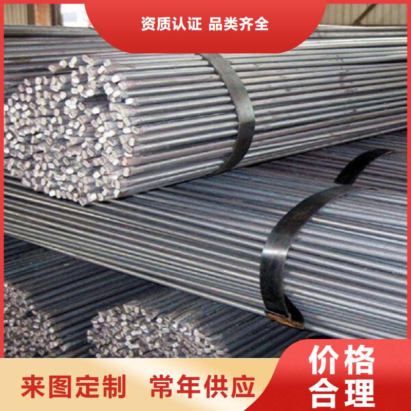 27SiMn弹簧圆钢用心做产品