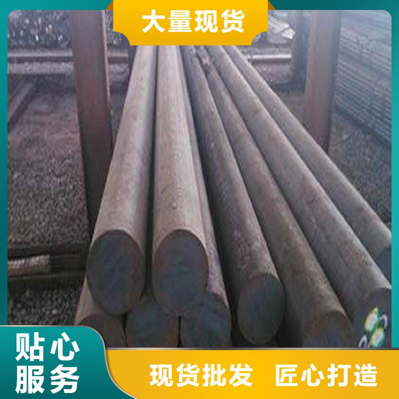 15CrMo圆钢销售质检严格放心品质