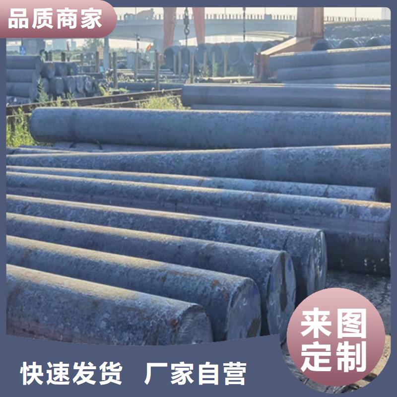 27SiMn热轧圆价格合理过磅免费质量无忧
