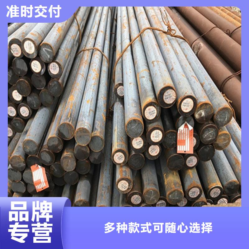 15CrMo圆棒免费寄样