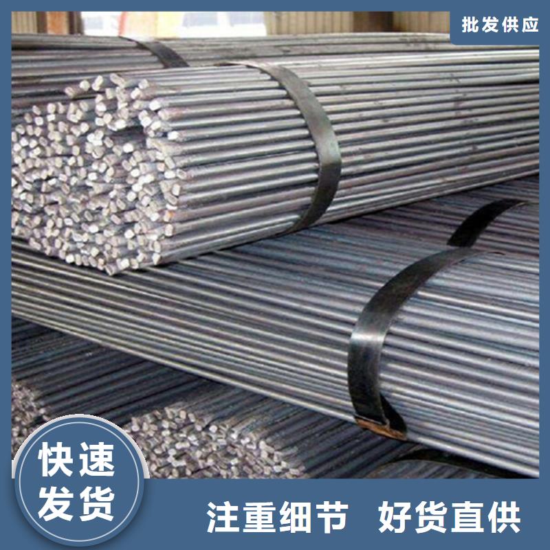 Q390E圆钢施工队伍发货及时
