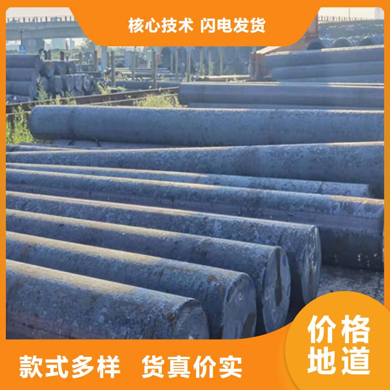 Q420D圆钢来电咨询工艺免费价格有优势