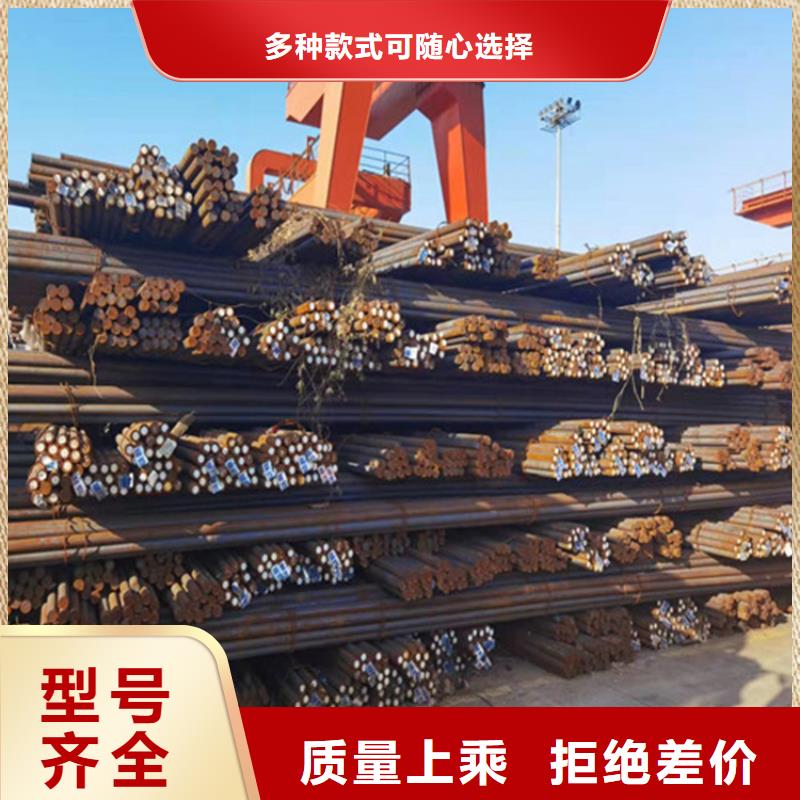 40CrNiMoA热轧圆择优质量本地供应商