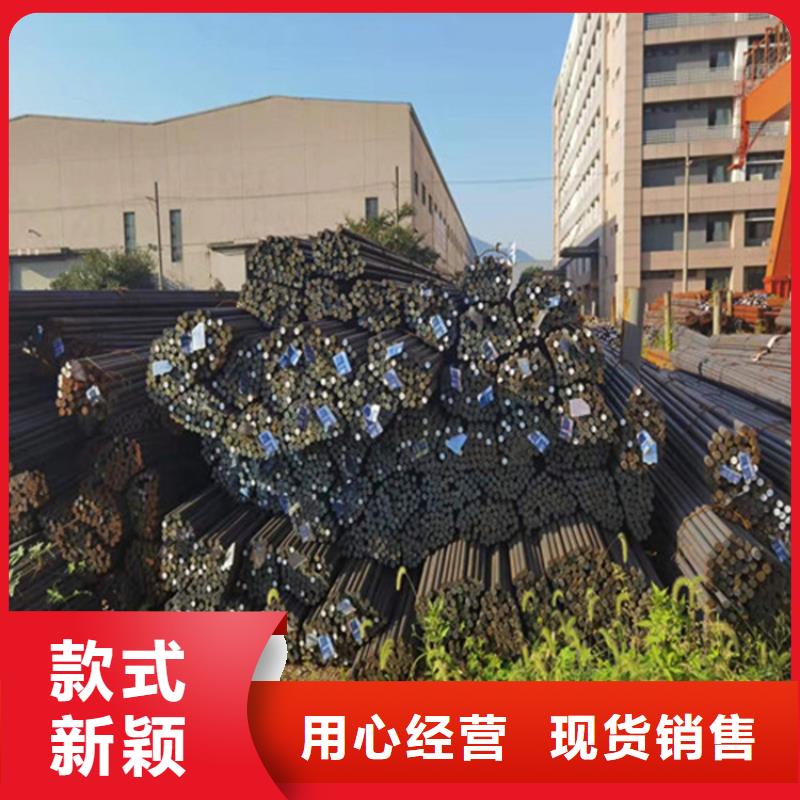 Q355E圆钢10年经验新货厂家现货供应